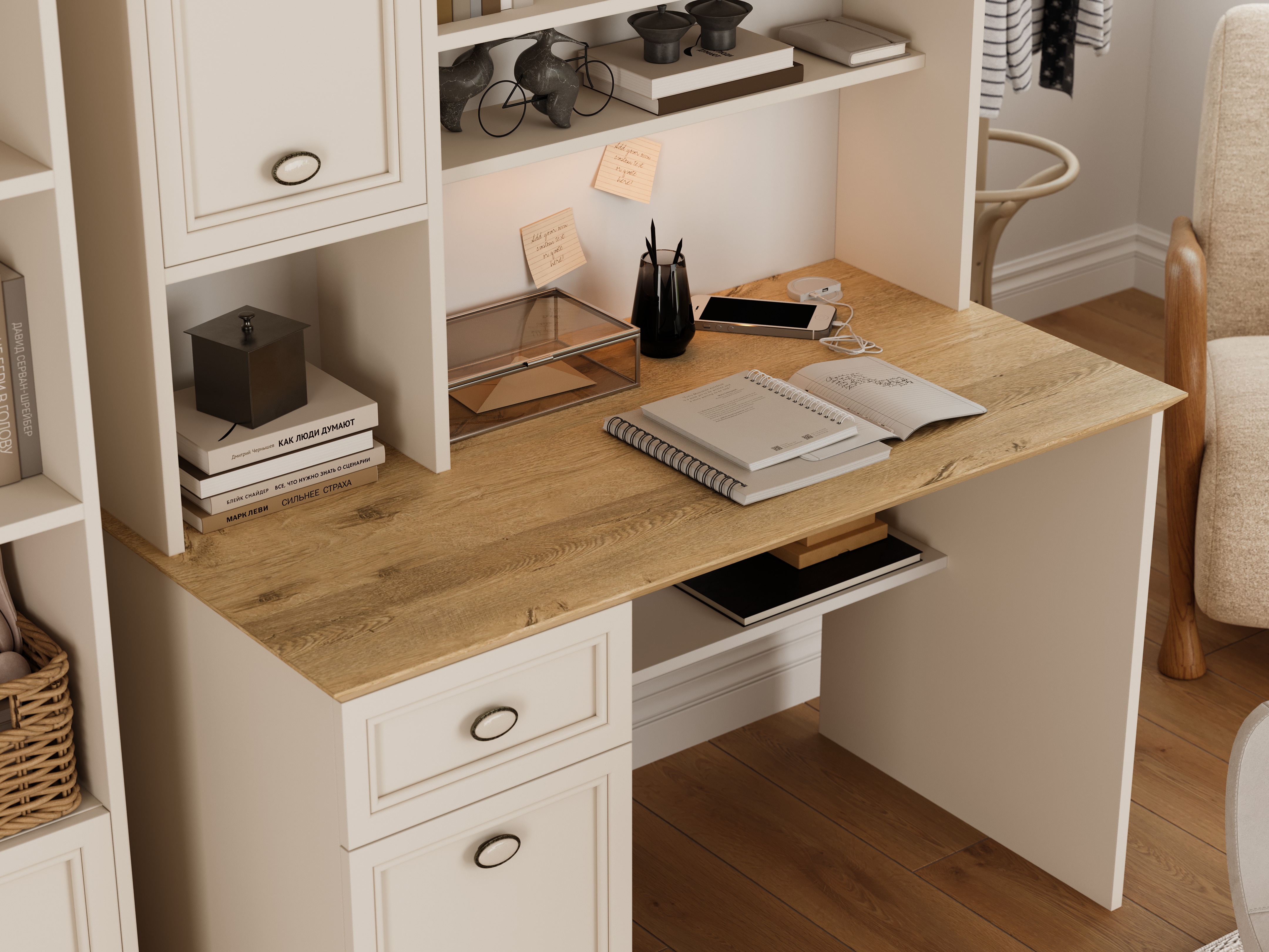 MONA ÇALIŞMA MASASI